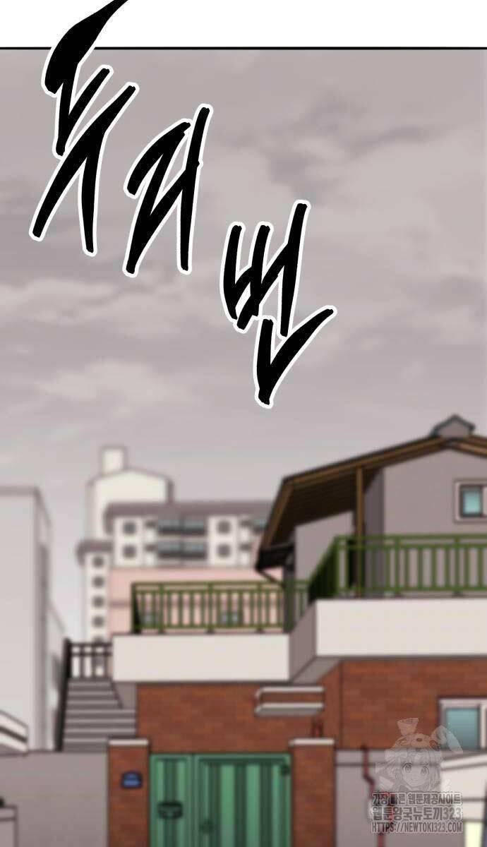 page_94.jpg
