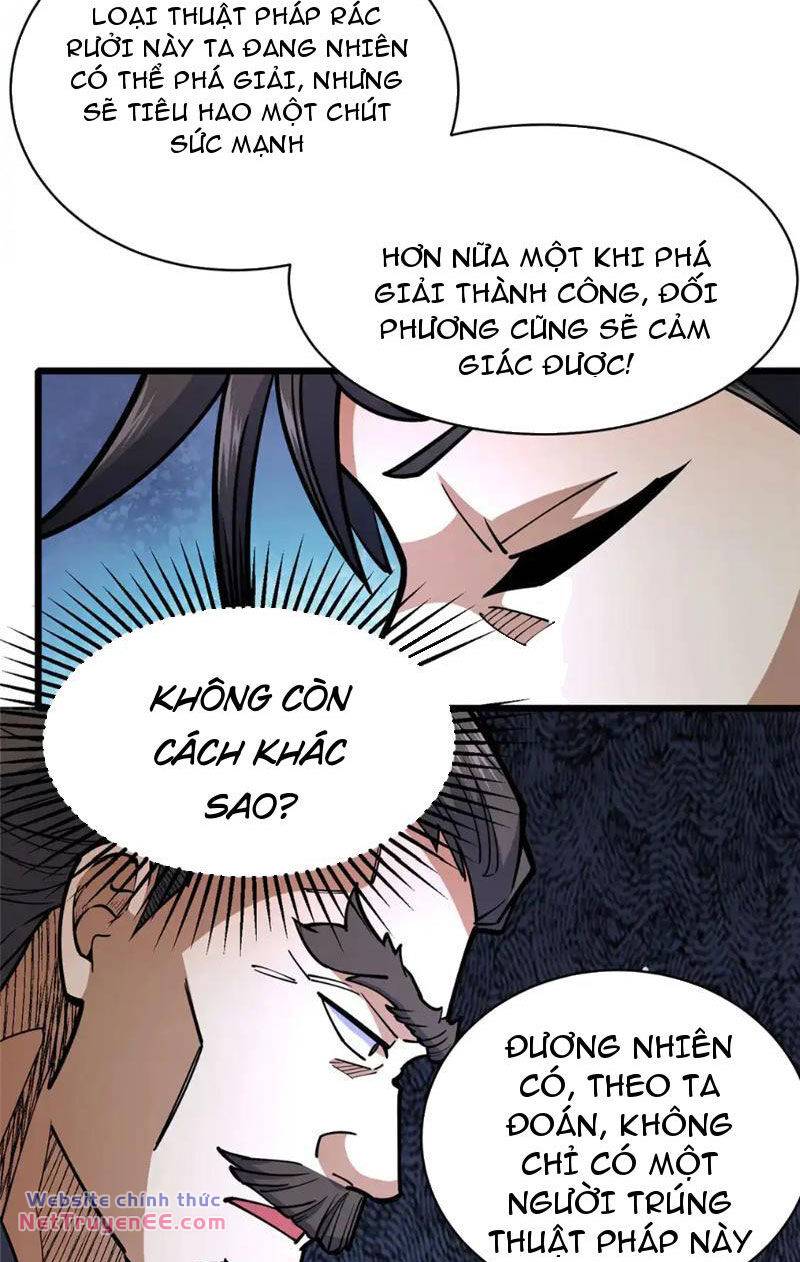 page_14.jpg