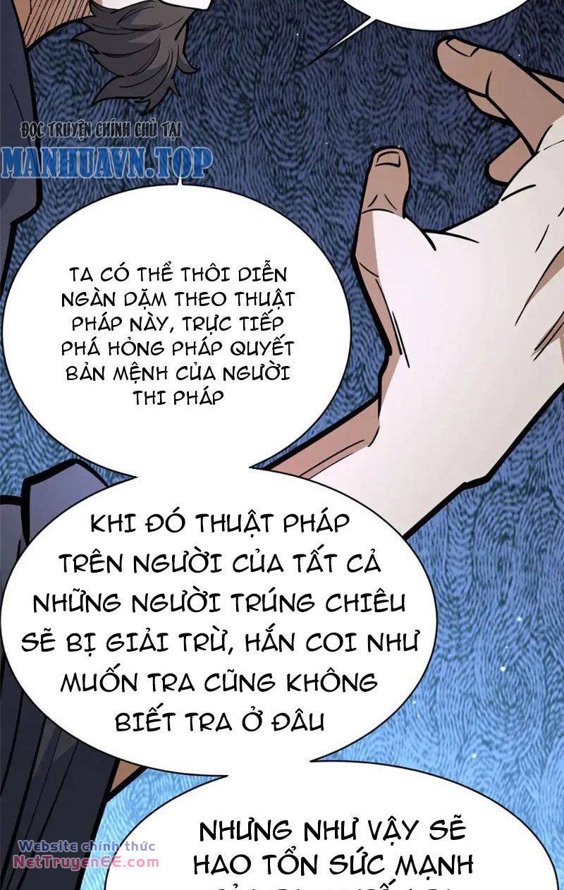 page_15.jpg
