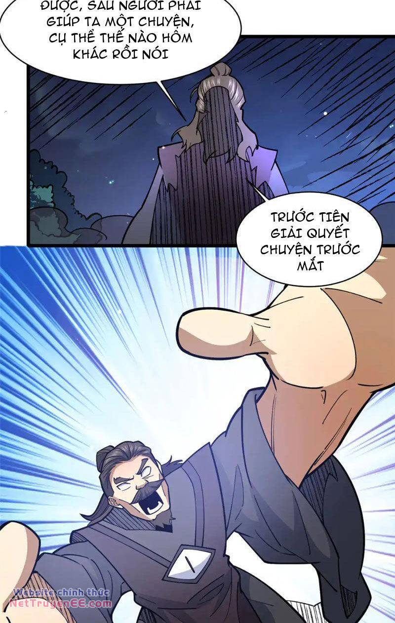 page_17.jpg