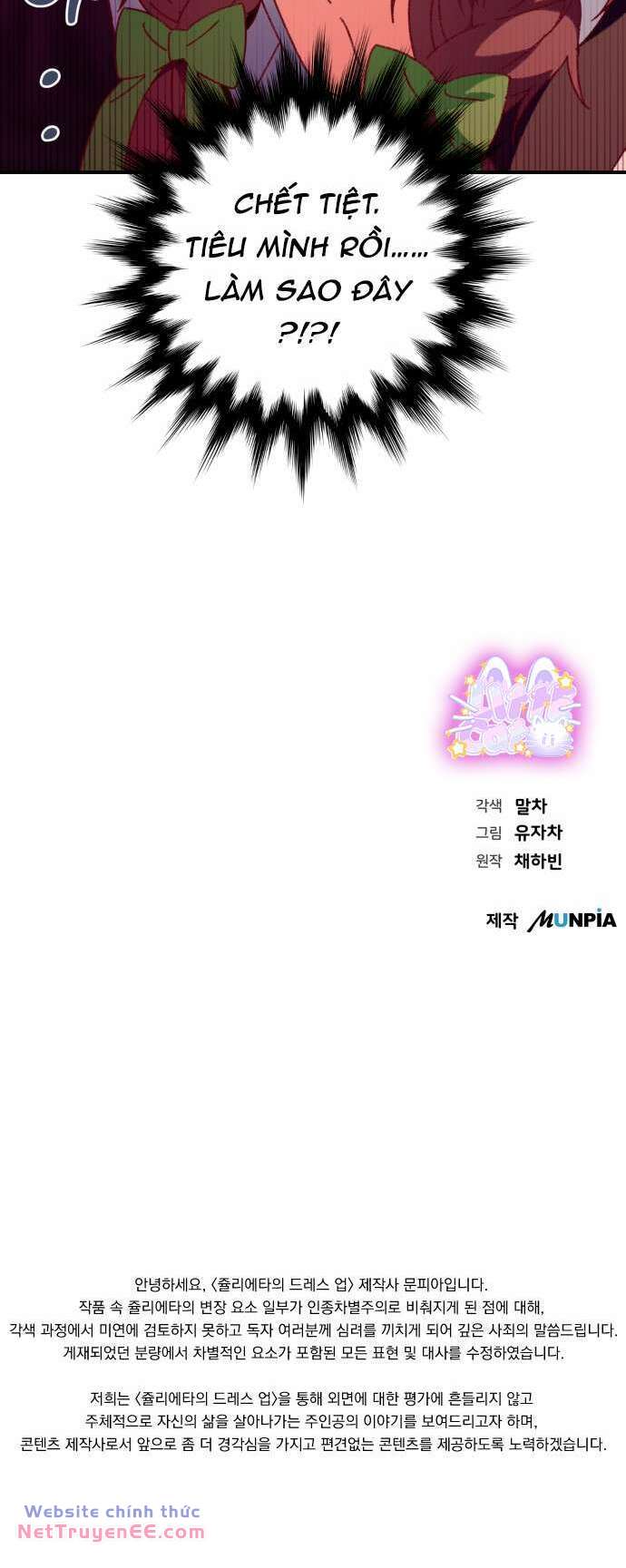 page_61.jpg