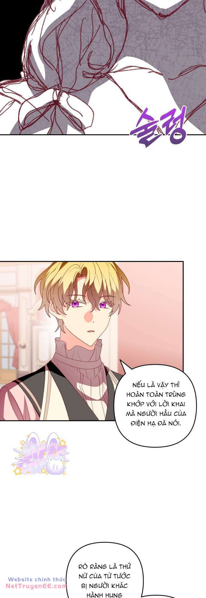 page_17.jpg