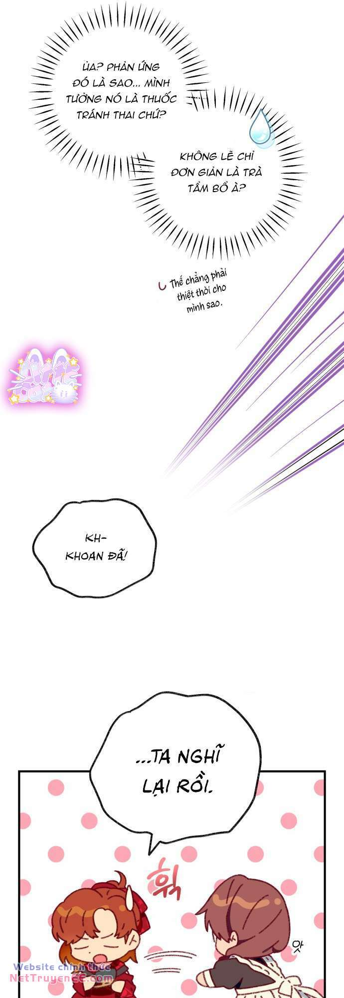 page_12.jpg