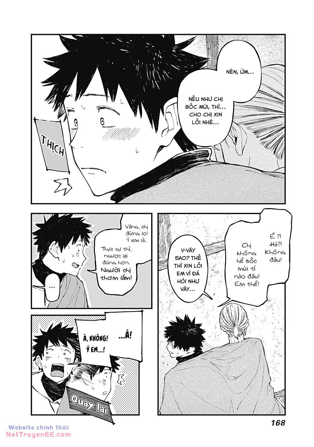 page_7.jpg