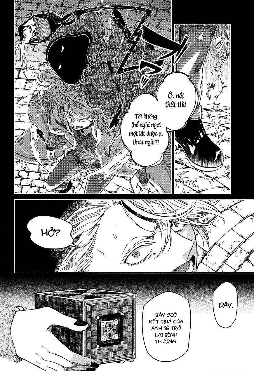 page_17.jpg