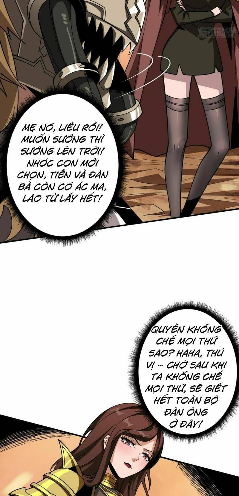 page_14.jpg