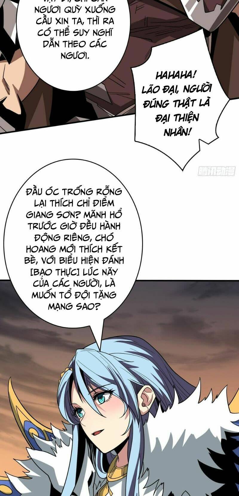 page_28.jpg