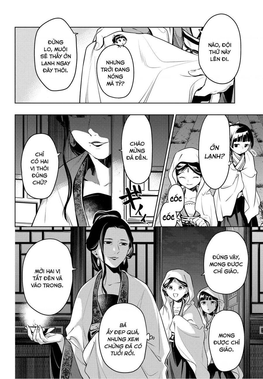 page_10.jpg
