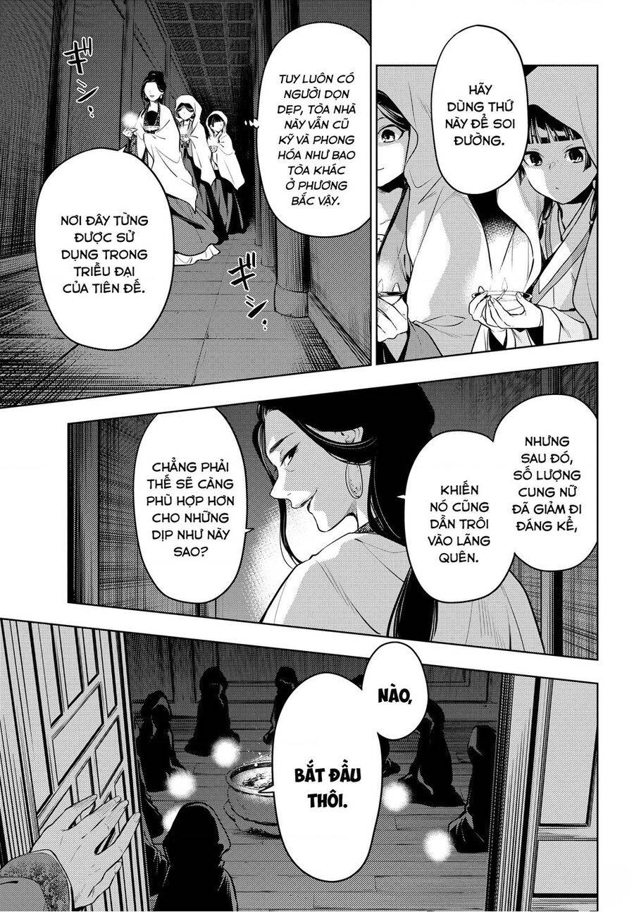 page_11.jpg