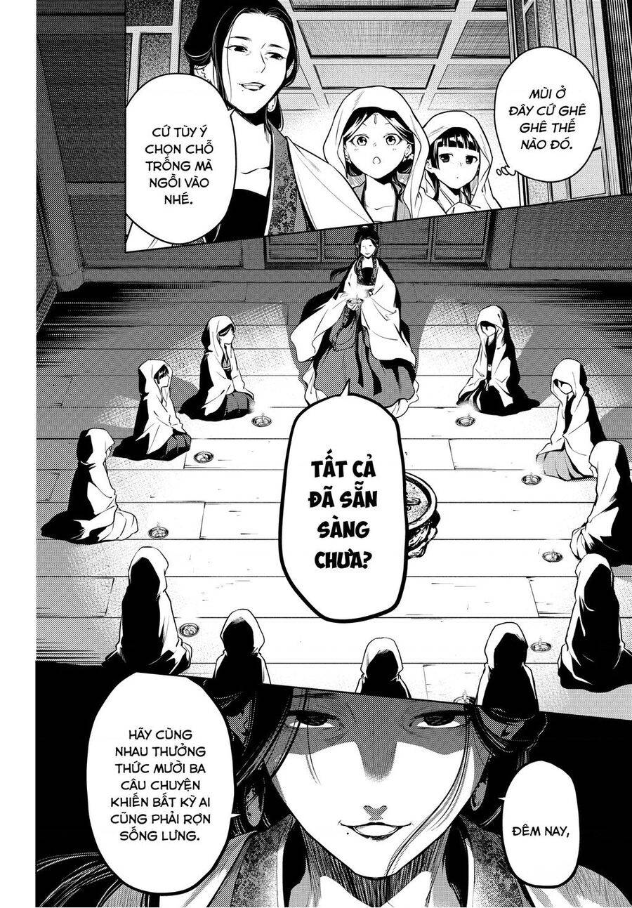 page_12.jpg