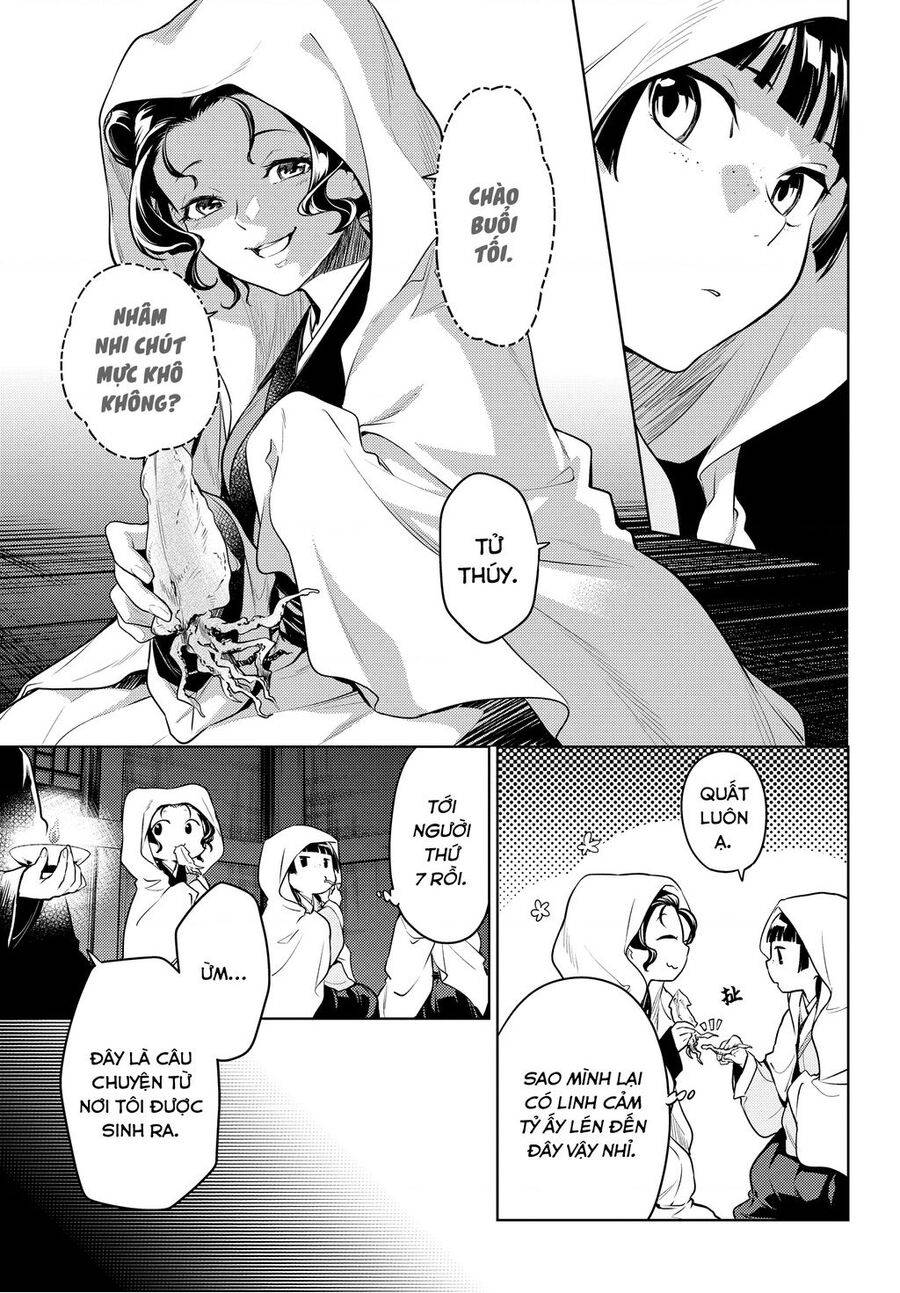 page_15.jpg