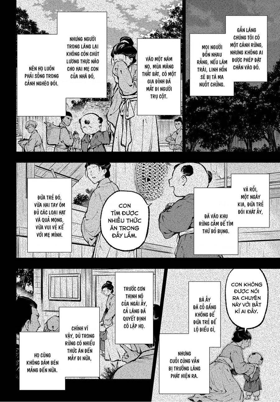 page_16.jpg