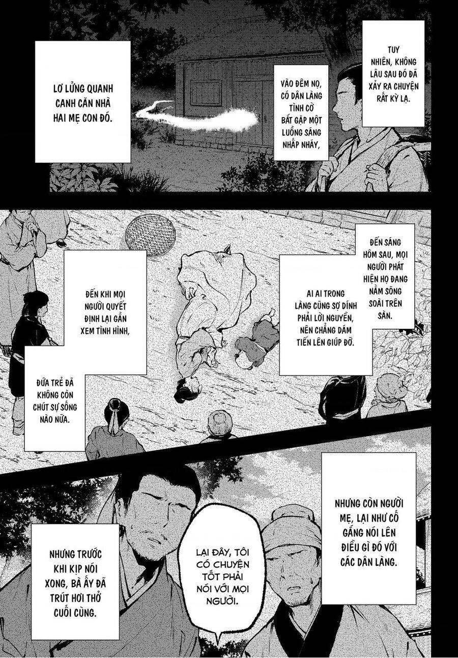page_17.jpg