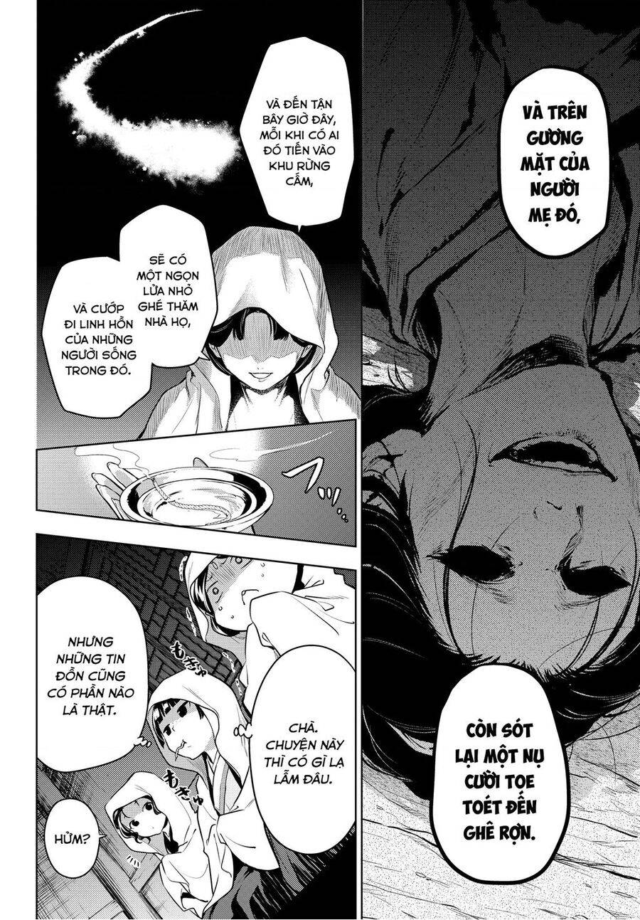 page_18.jpg