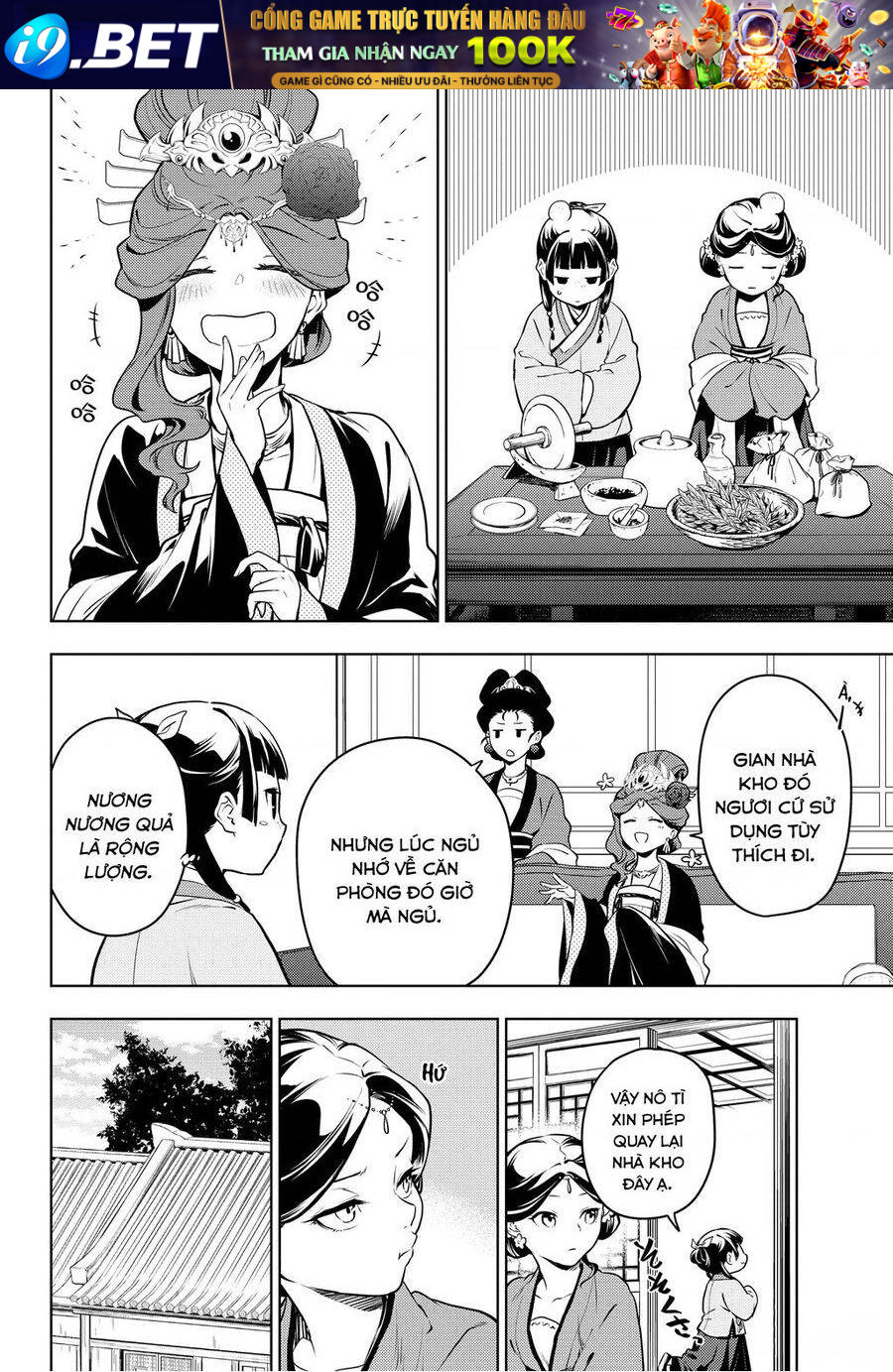 page_6.jpg