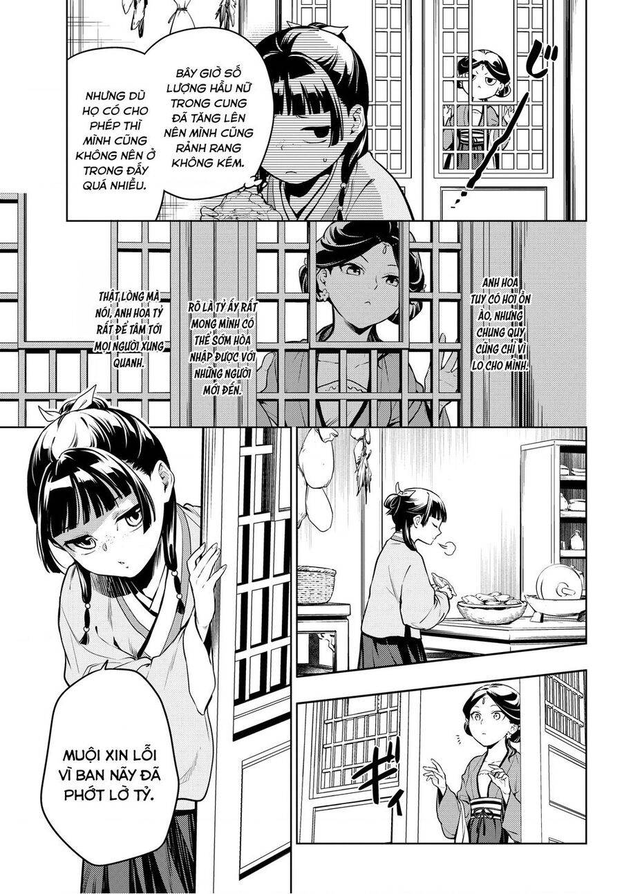 page_7.jpg