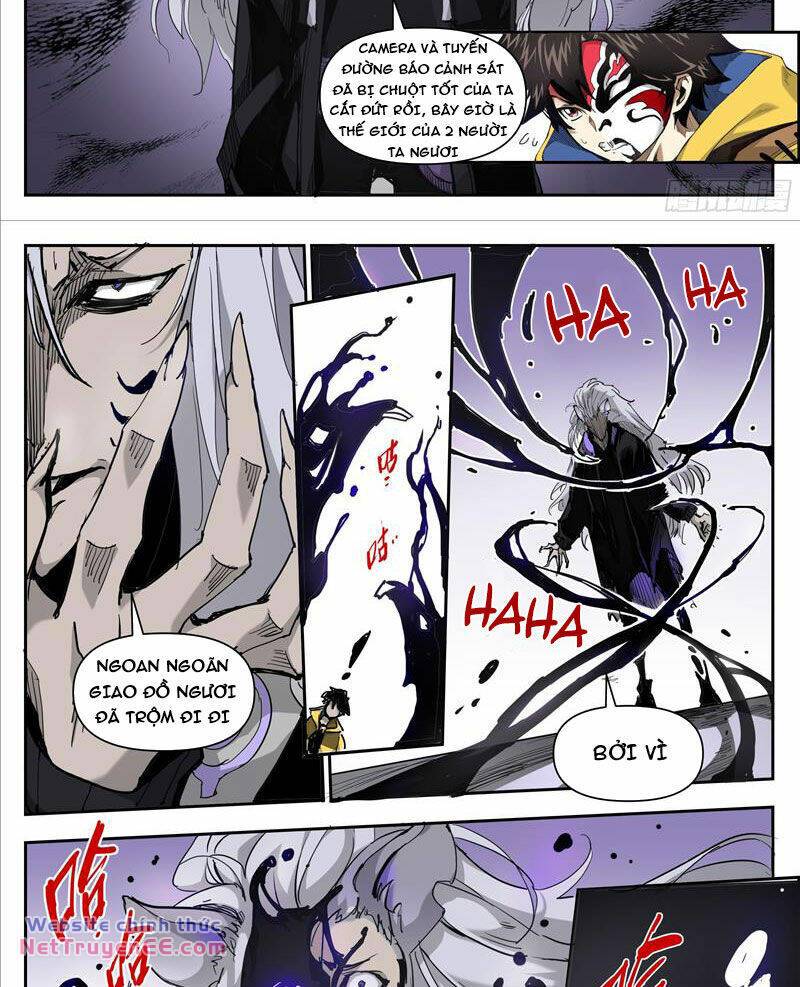 page_16.jpg