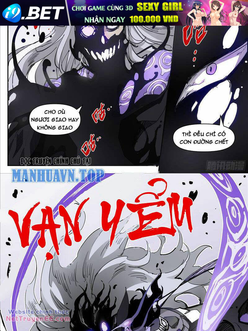 page_17.jpg