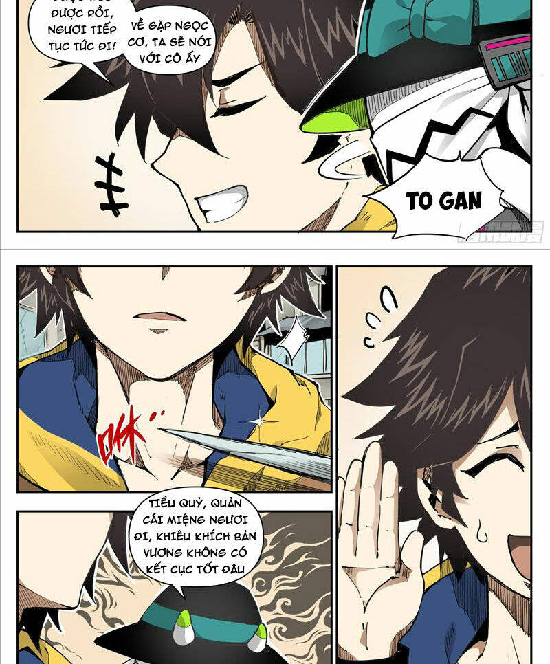 page_2.jpg
