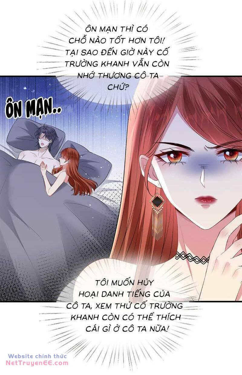 page_24.jpg