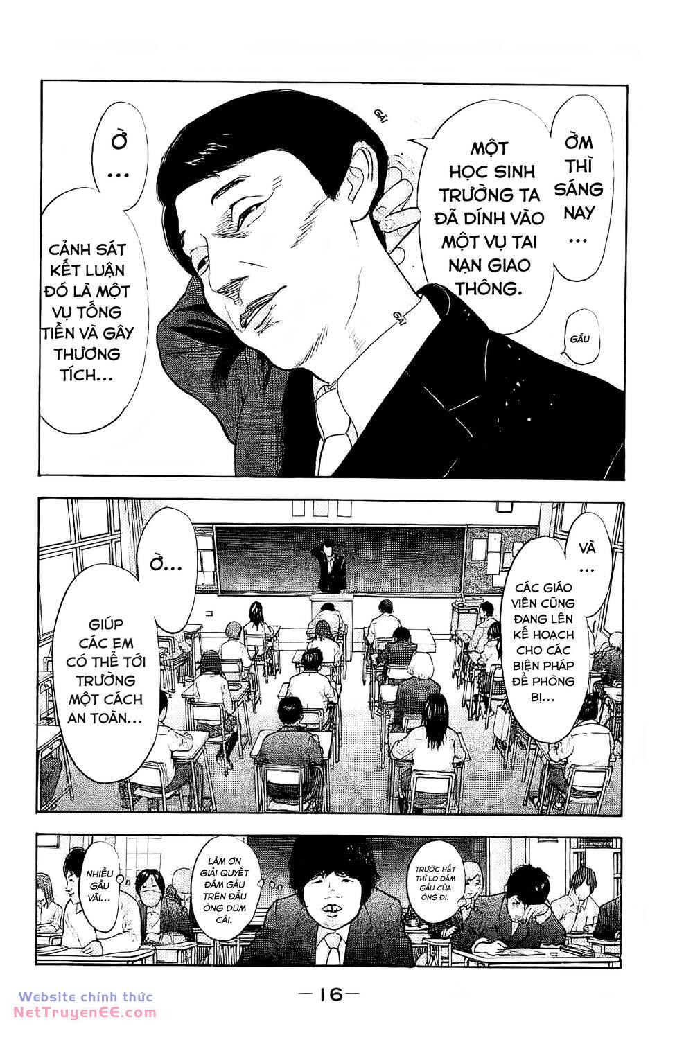 page_14.jpg