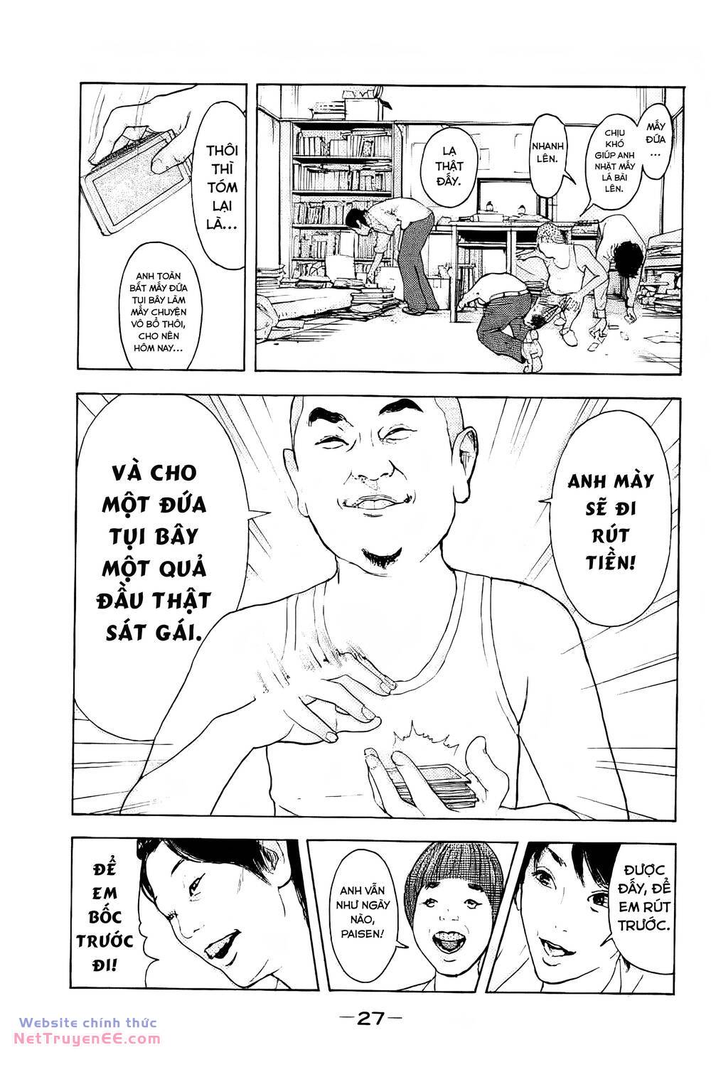 page_25.jpg