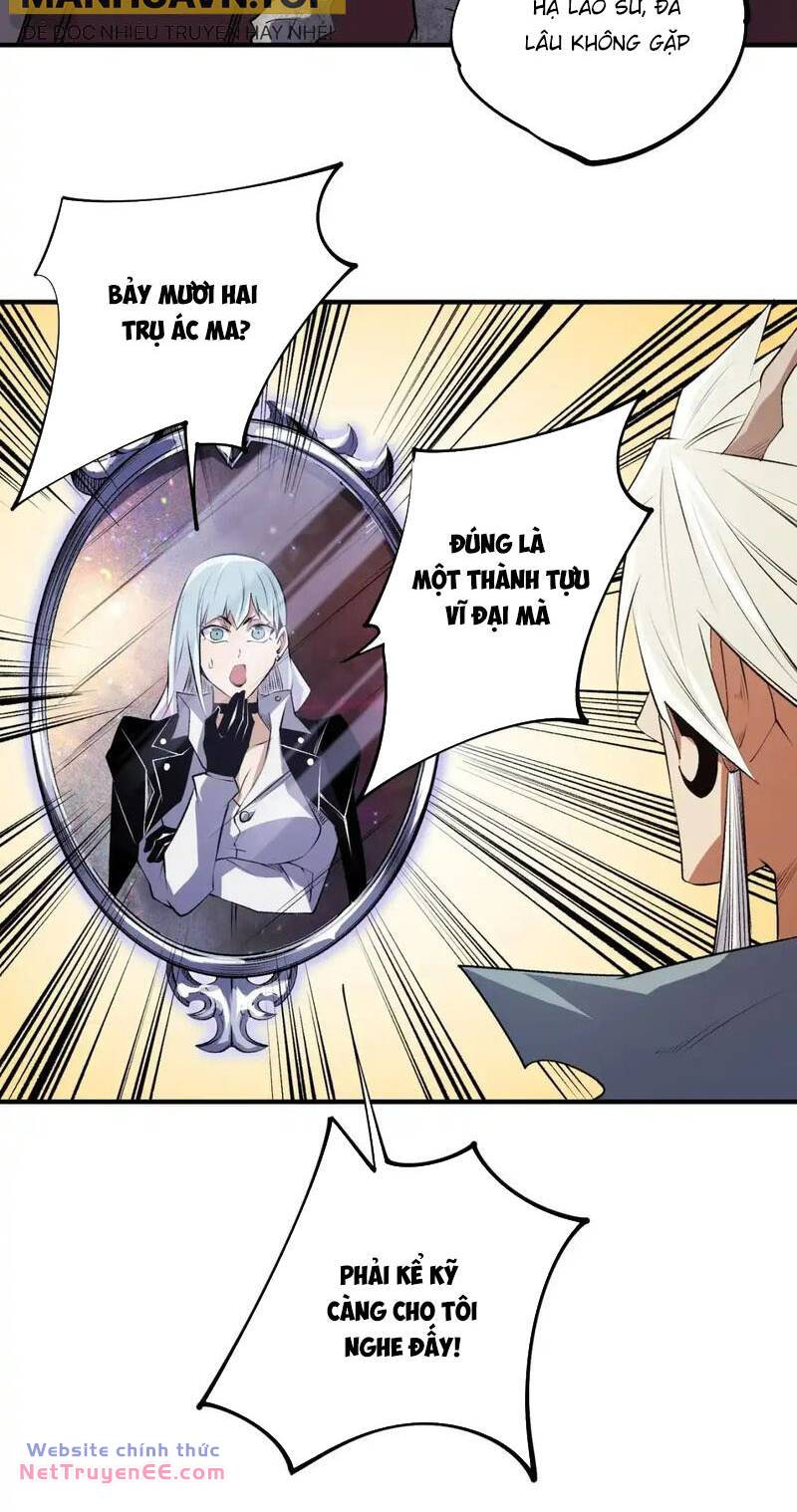 page_8.jpg