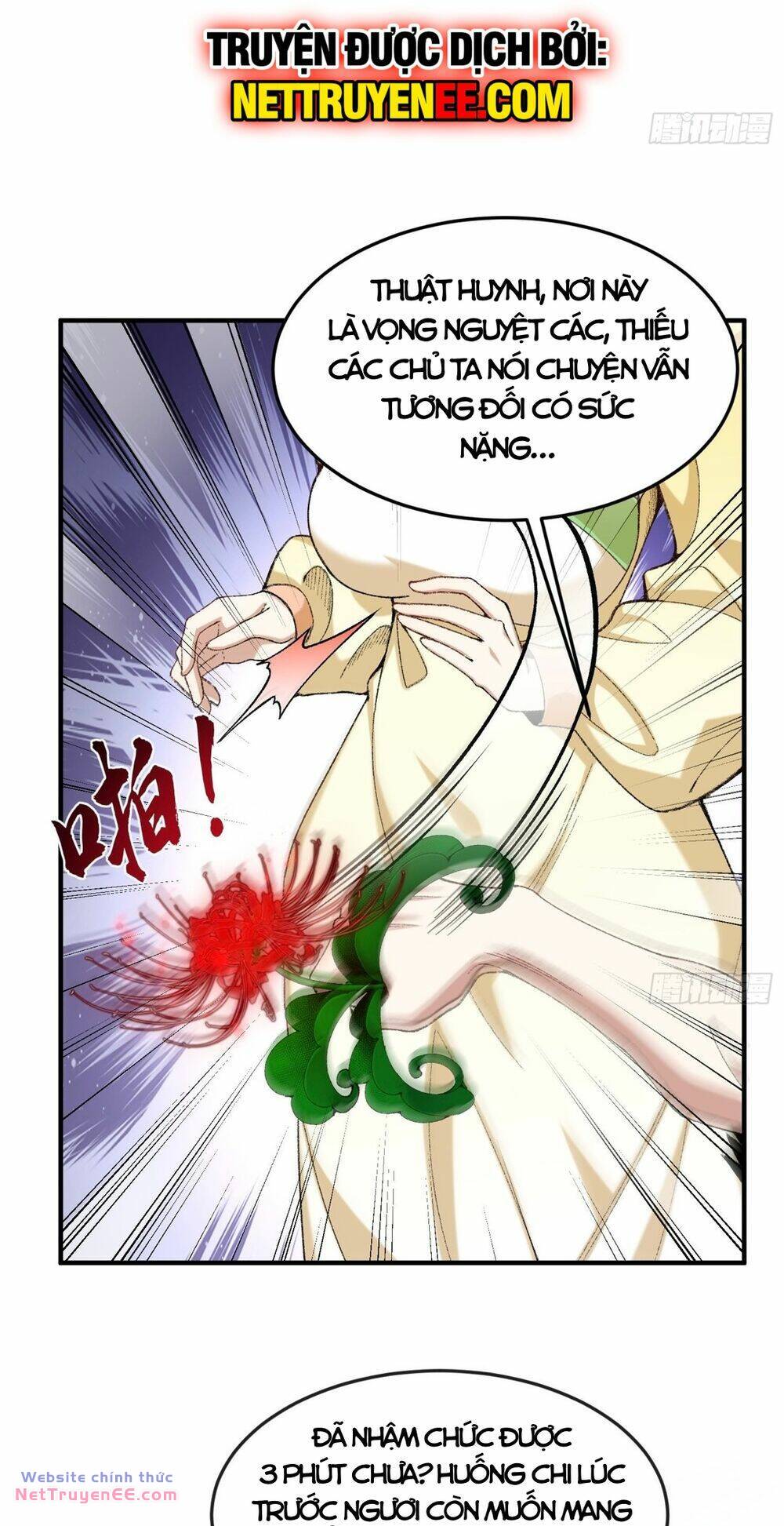 page_12.jpg