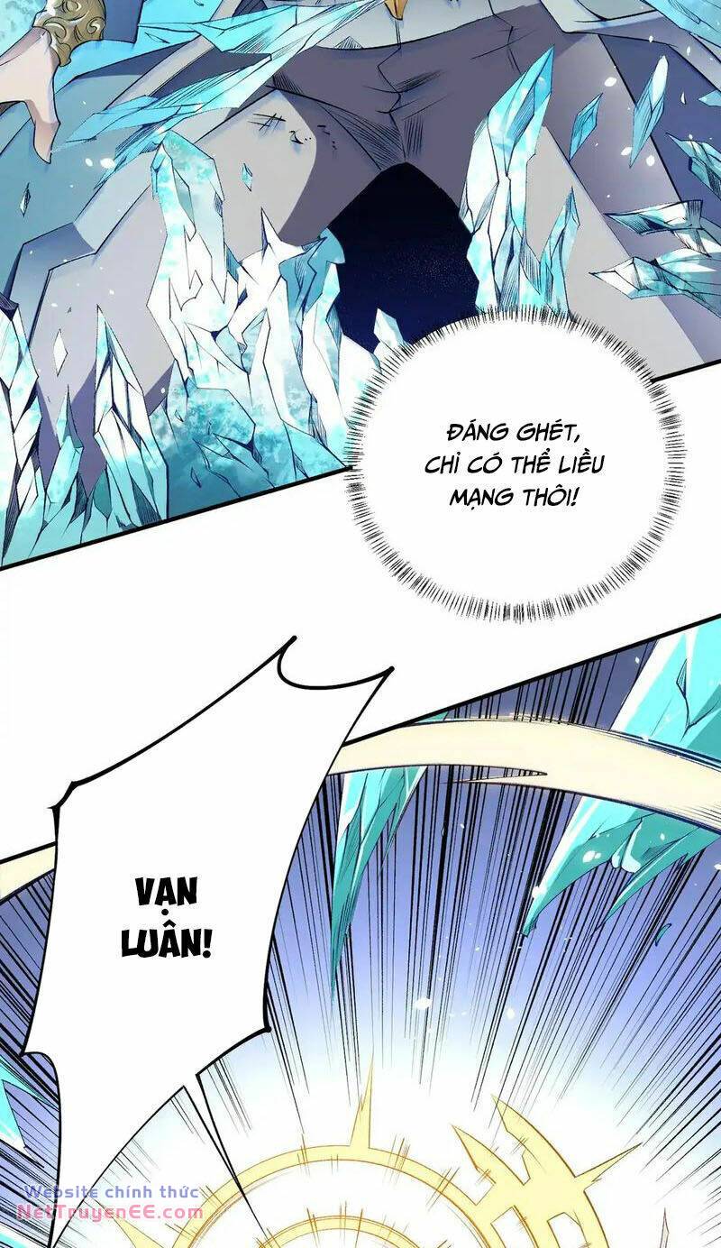page_19.jpg