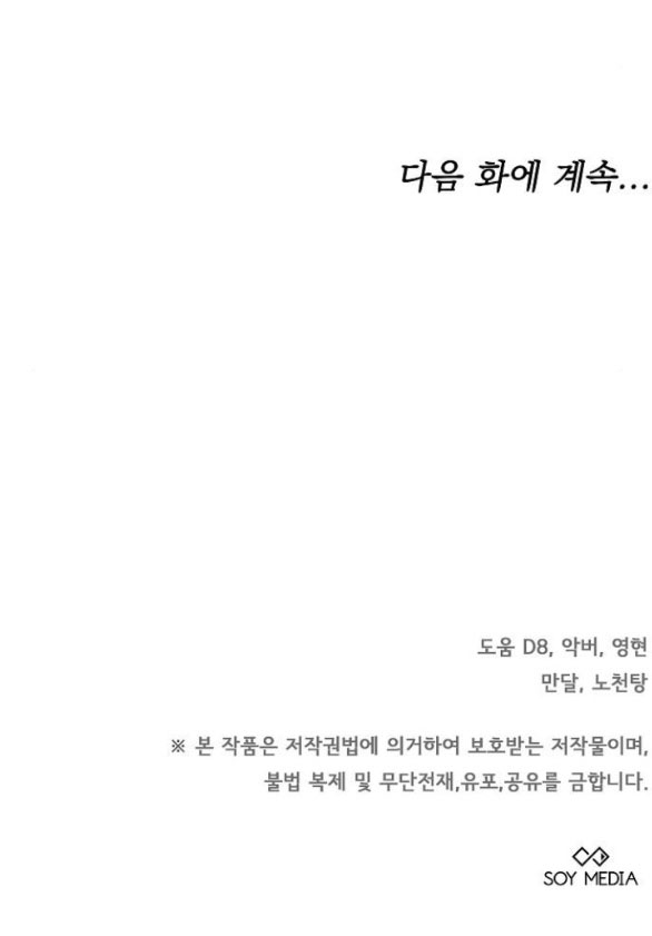 page_41.jpg