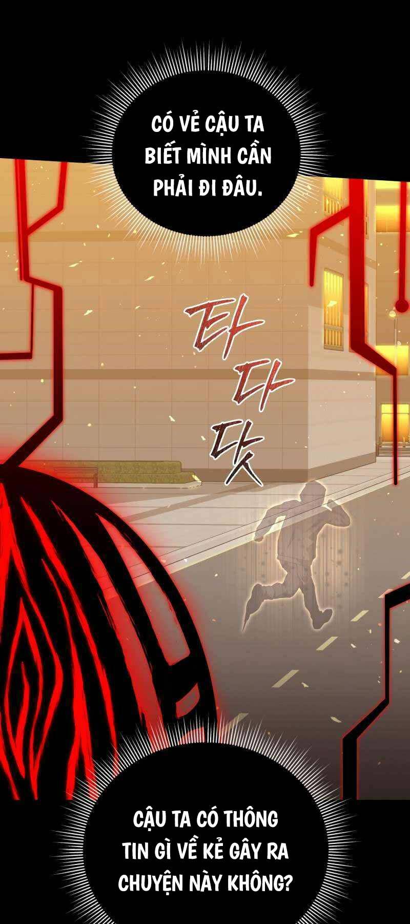 page_16.jpg