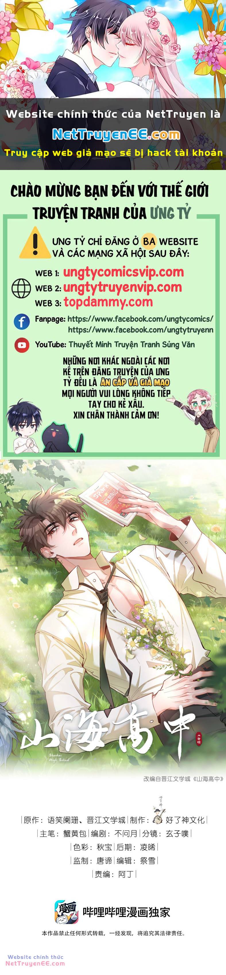 page_1.jpg