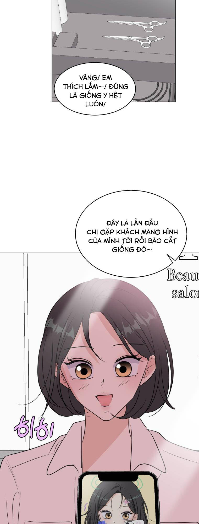 page_23.jpg