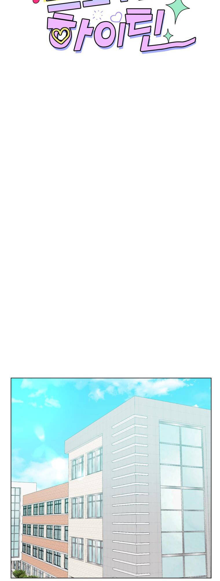 page_13.jpg