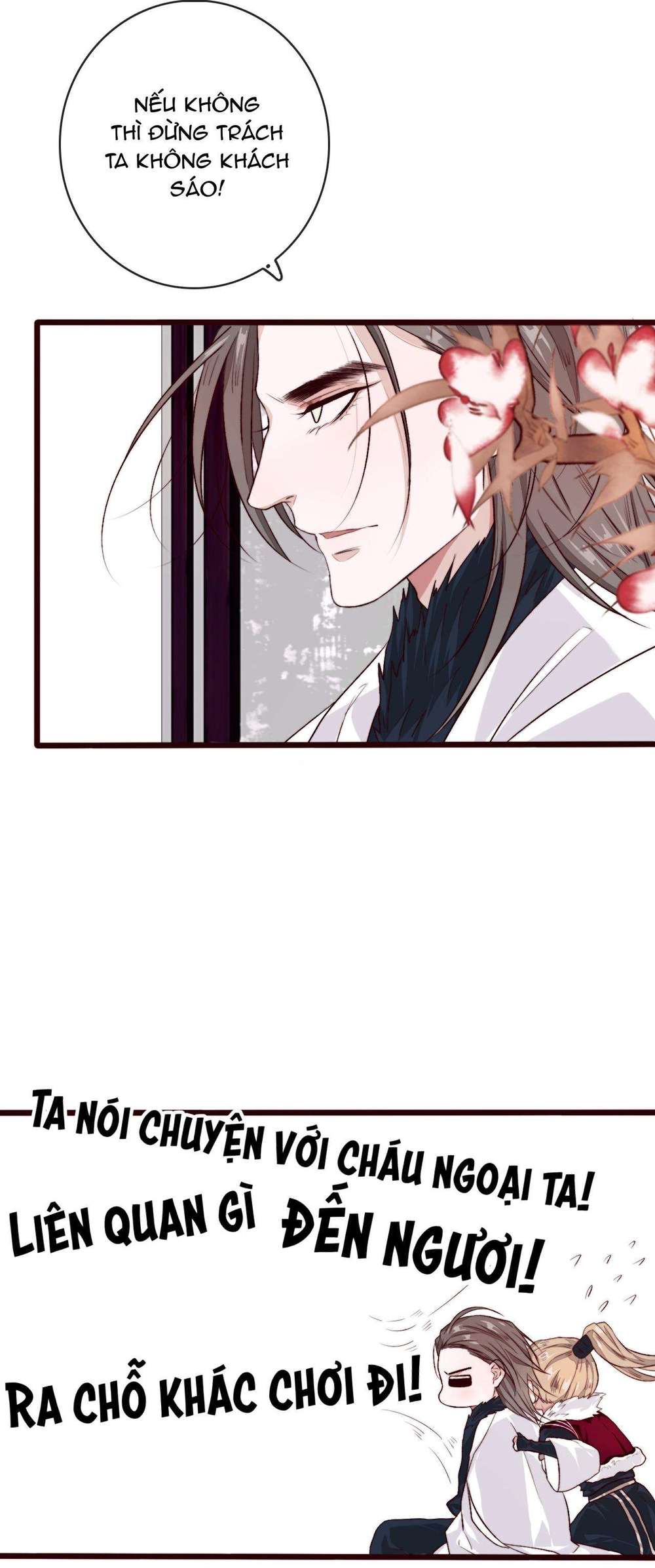 page_12.jpg