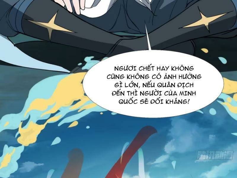 page_77.jpg