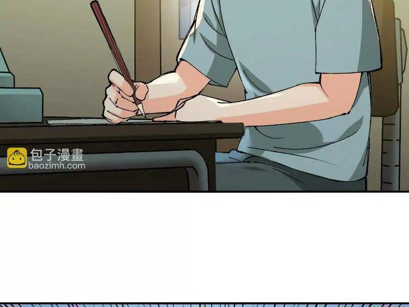 page_113.jpg