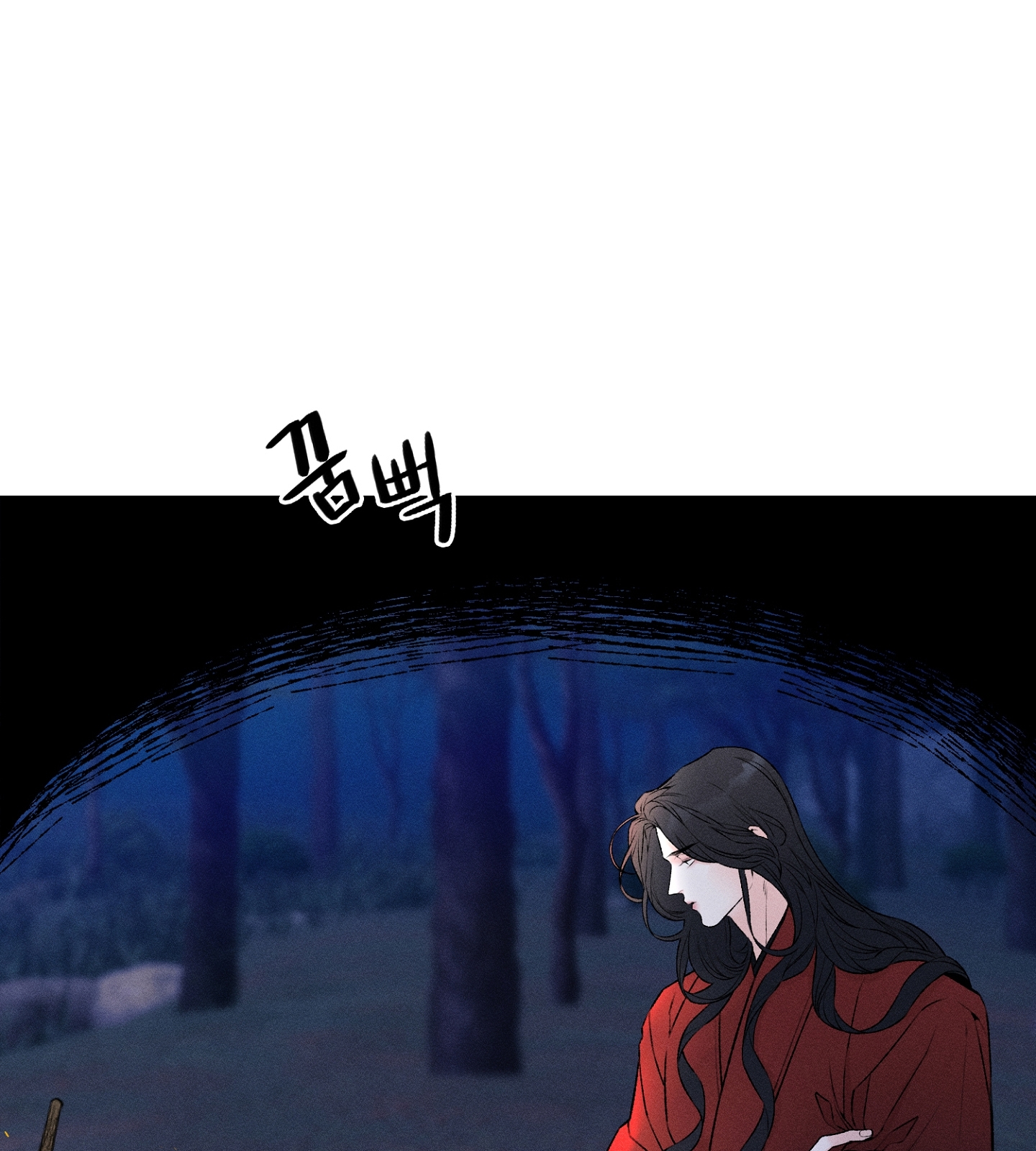 page_47.jpg