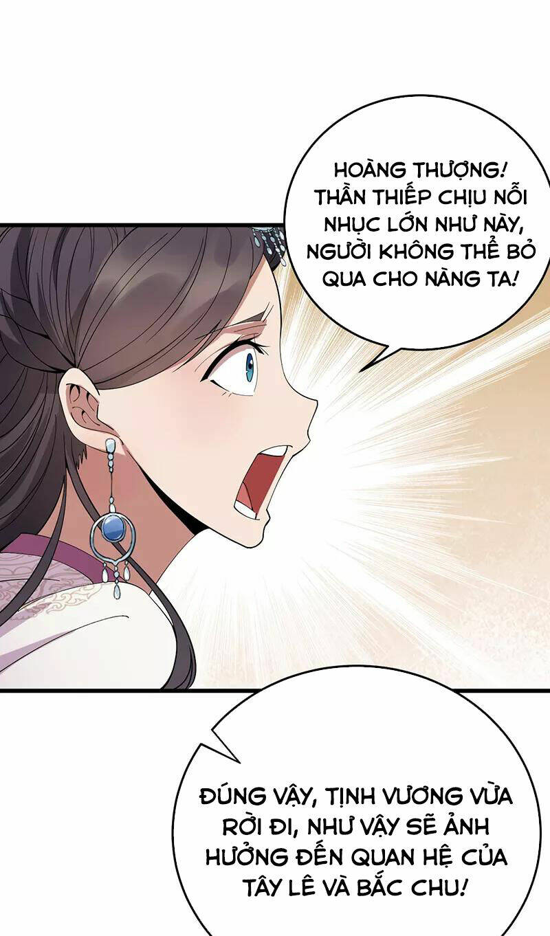 page_15.jpg