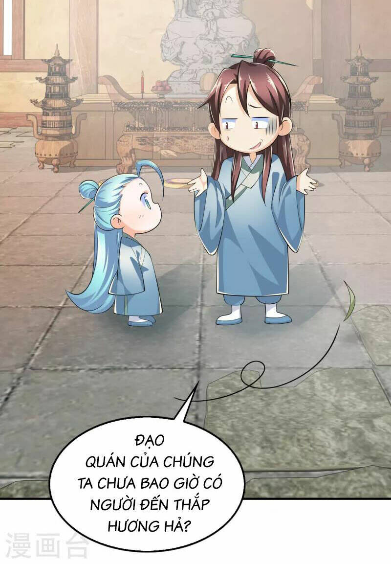 page_12.jpg