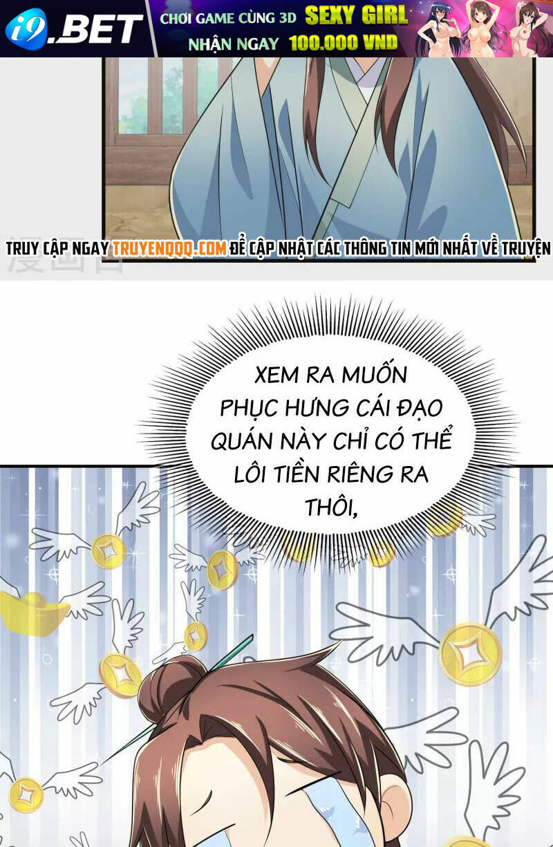 page_14.jpg