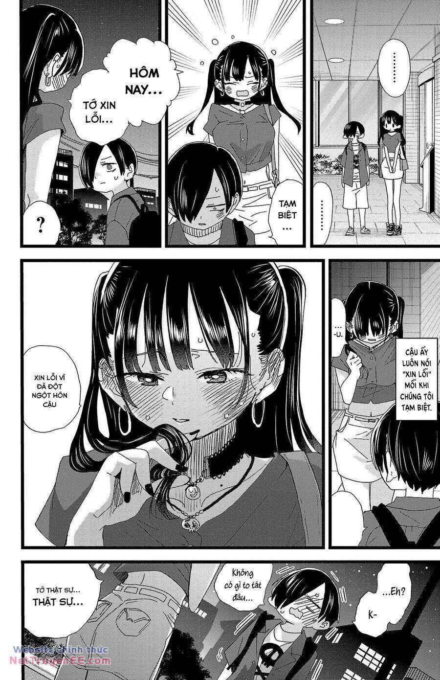 page_12.jpg