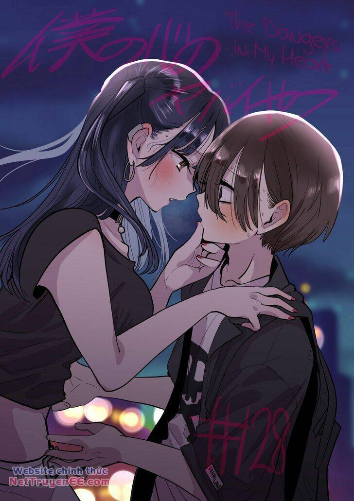 page_2.jpg