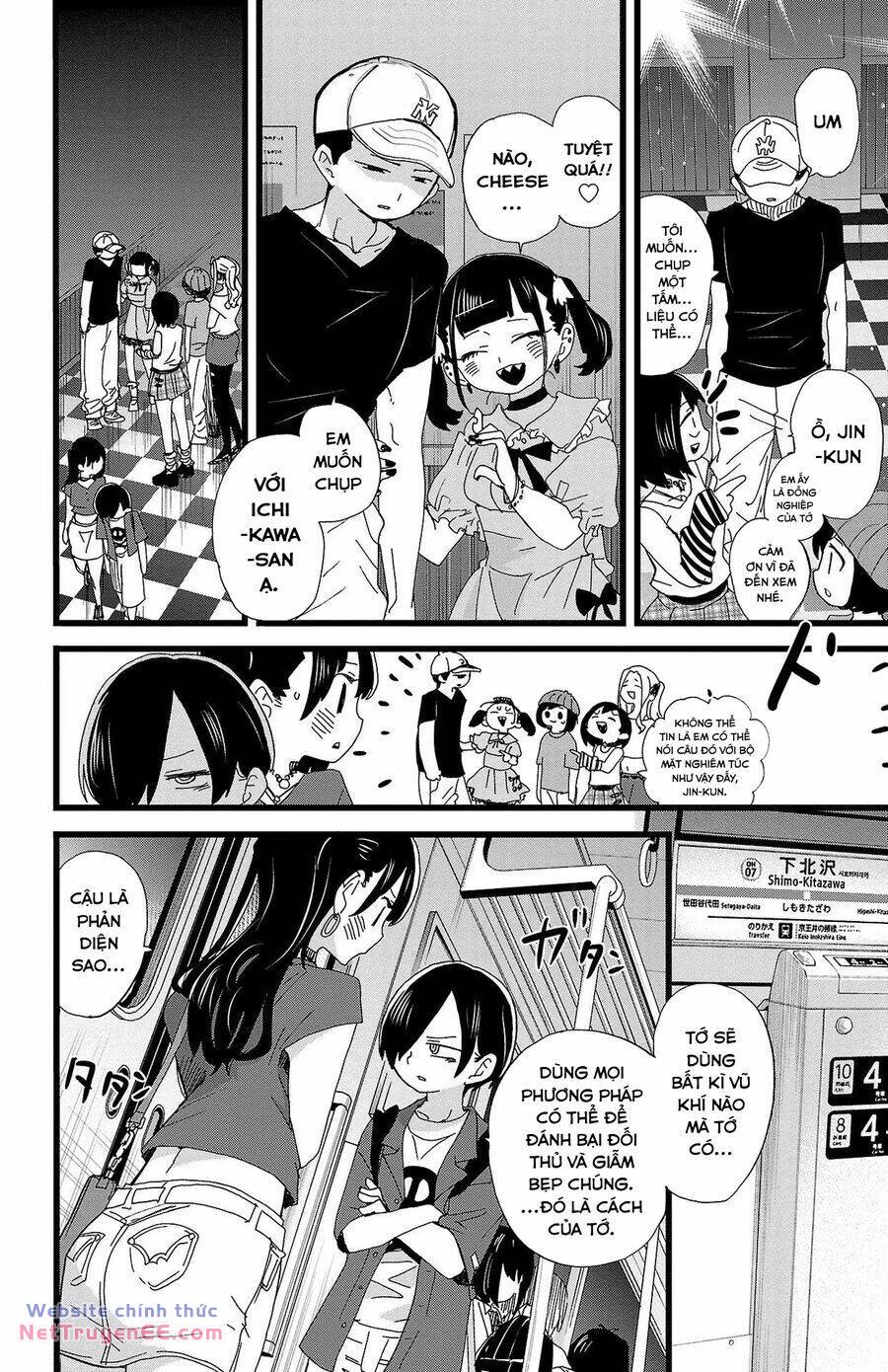 page_8.jpg