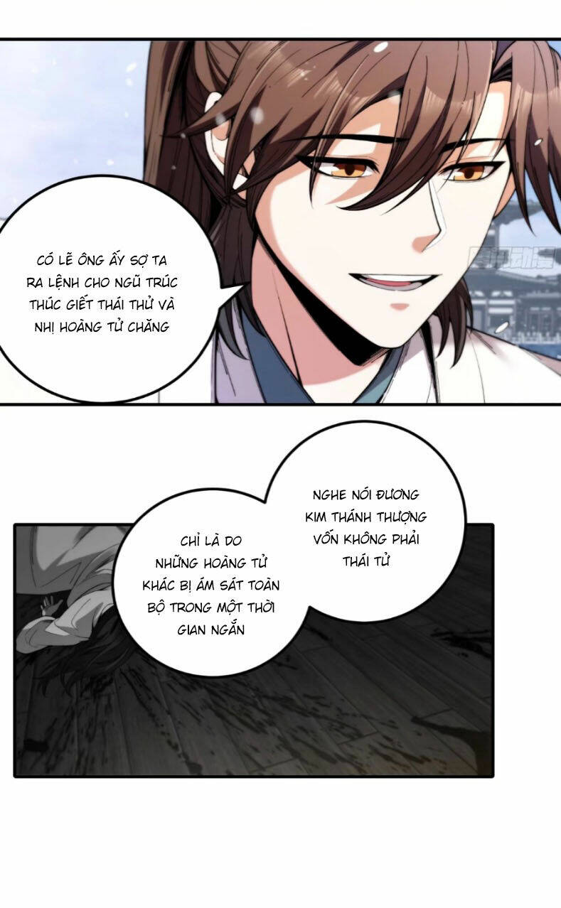 page_21.jpg