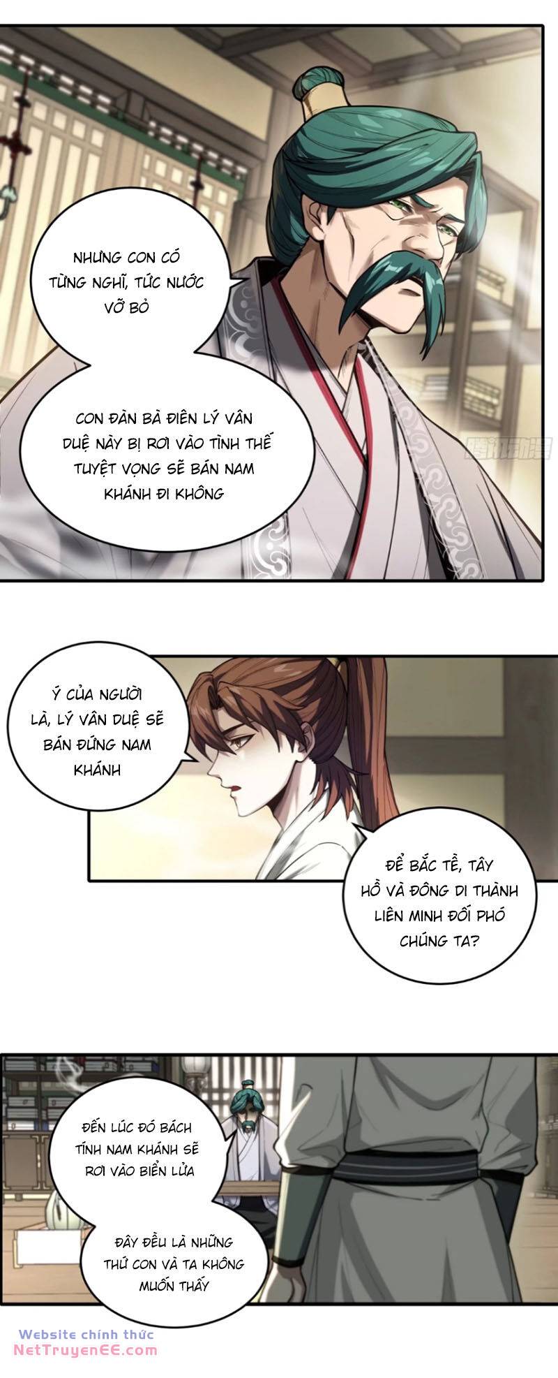 page_14.jpg