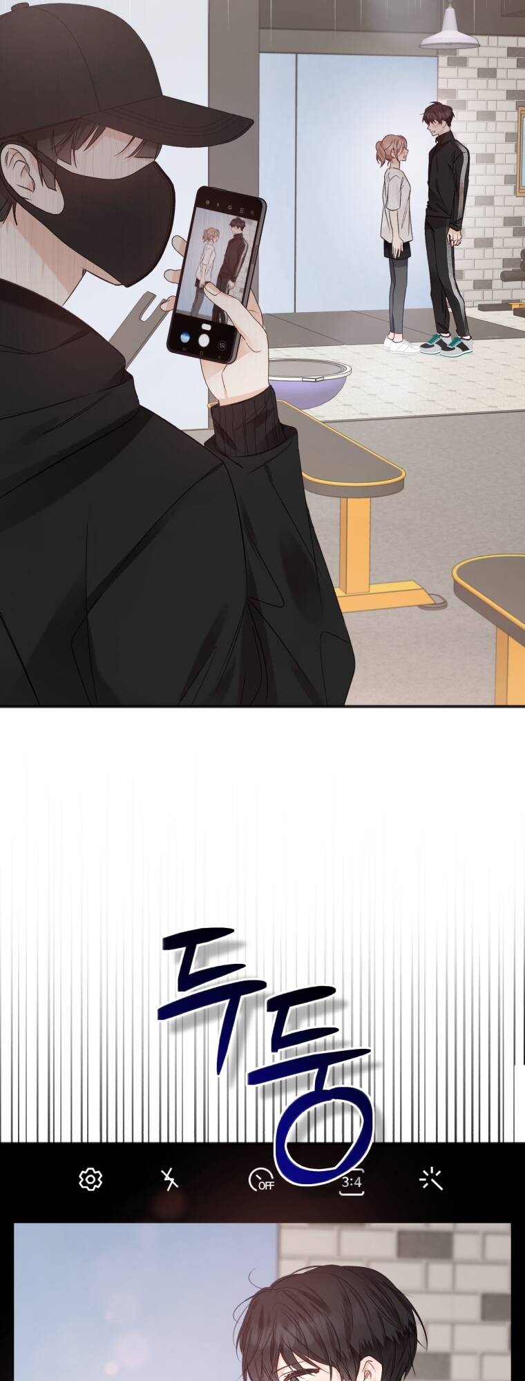 page_3.jpg
