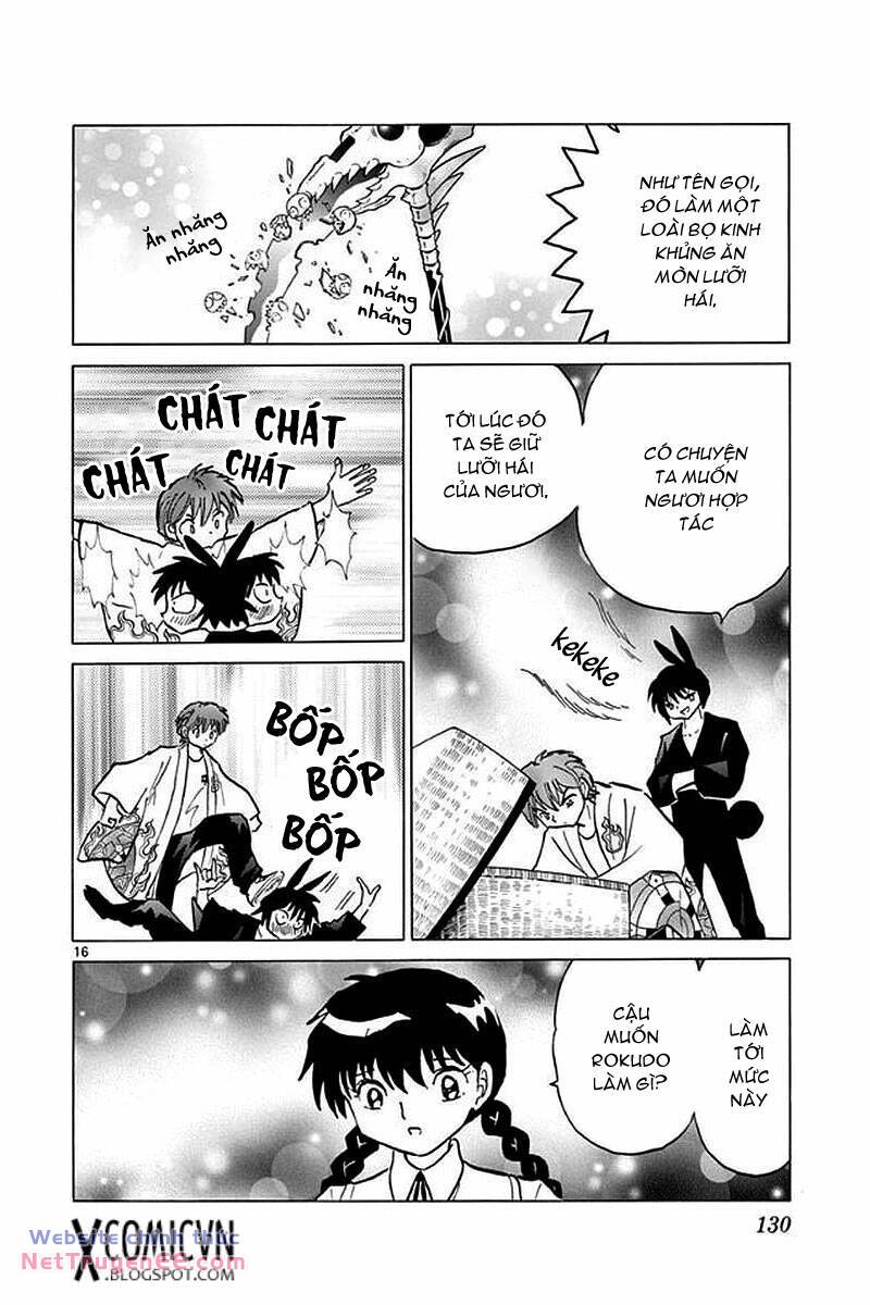 page_16.jpg