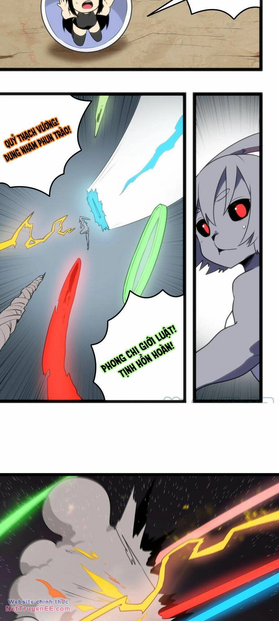 page_16.jpg