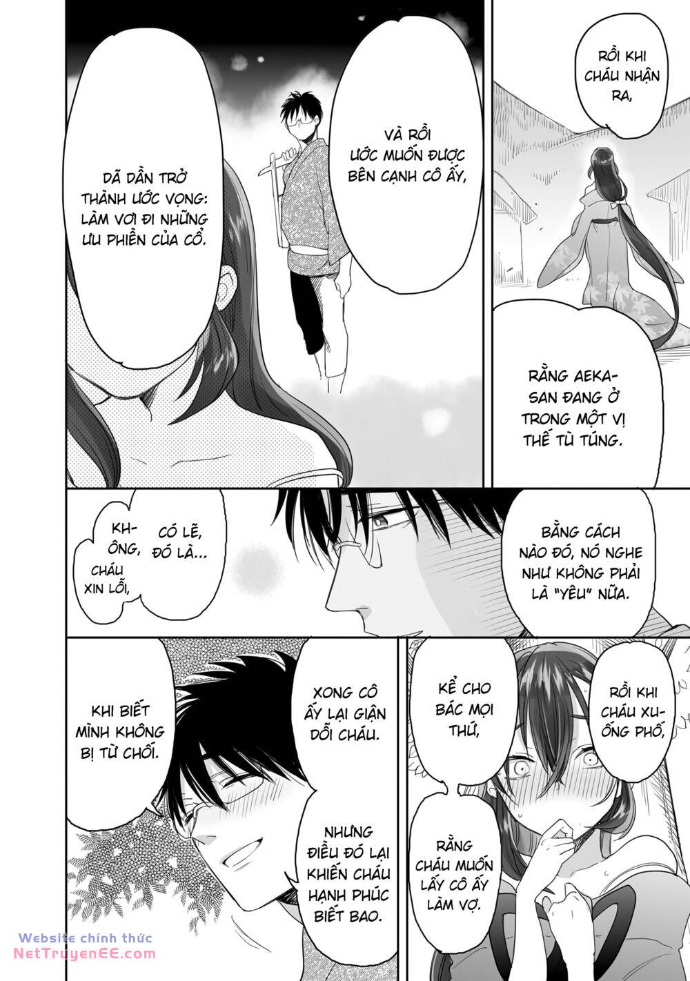 page_7.jpg